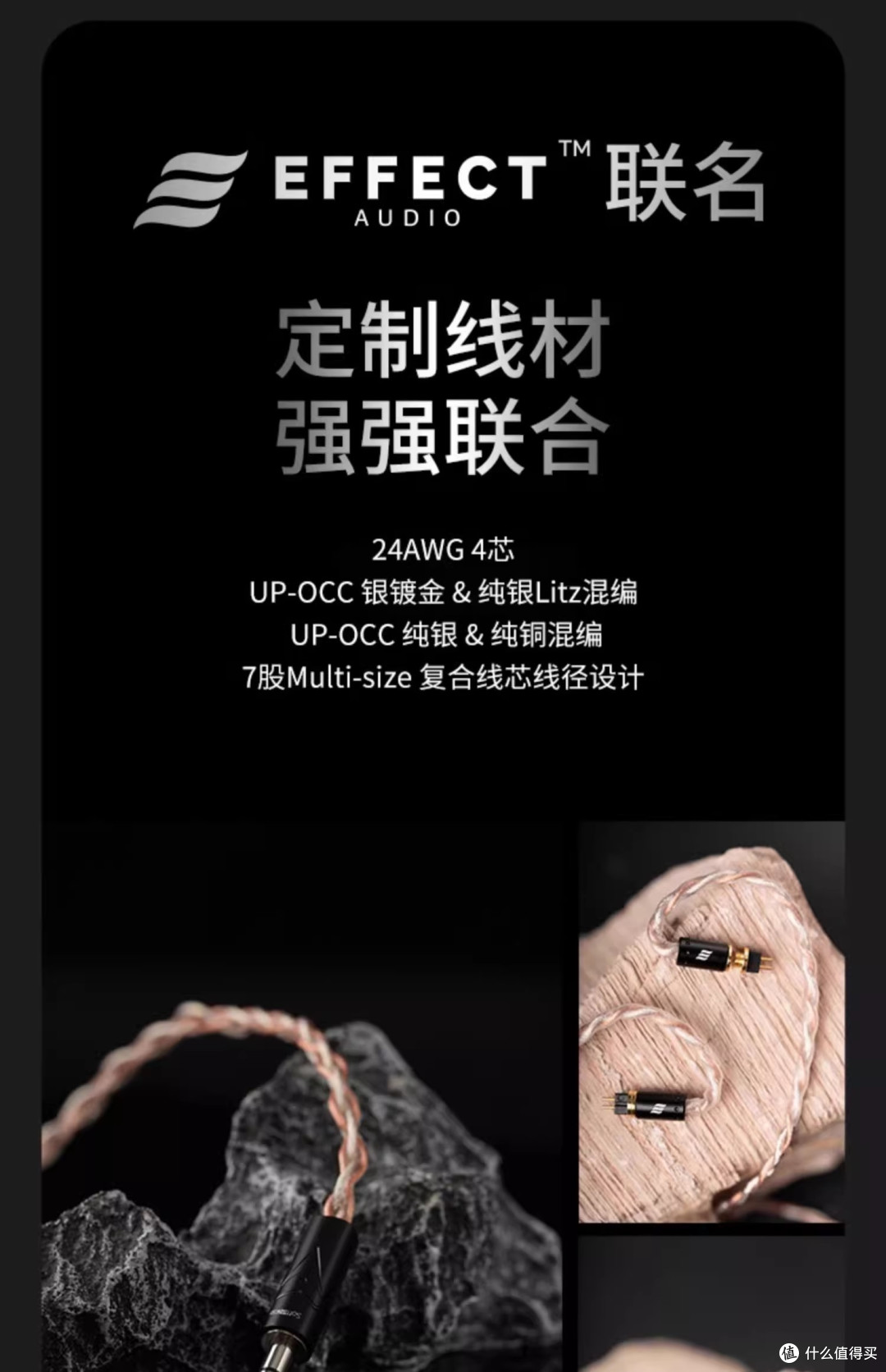 国产SoftEars旗舰新品ENIGMA开箱记|神似小号的森海HD820