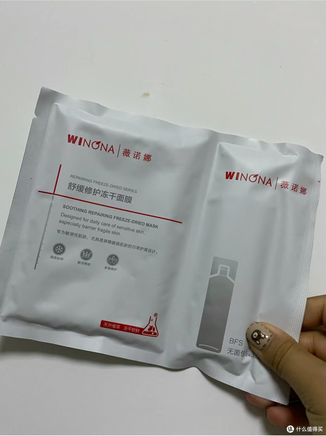 面膜也有黑科技?这些面膜让你大开眼界