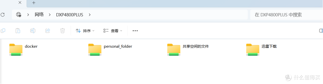 绿联DXP系列NAS怎么搭建音乐库?