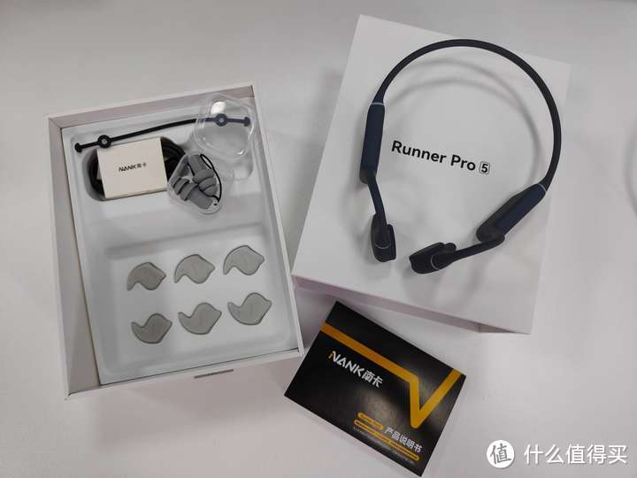 运动爱好者的福音：南卡Runner Pro5骨传导耳机！