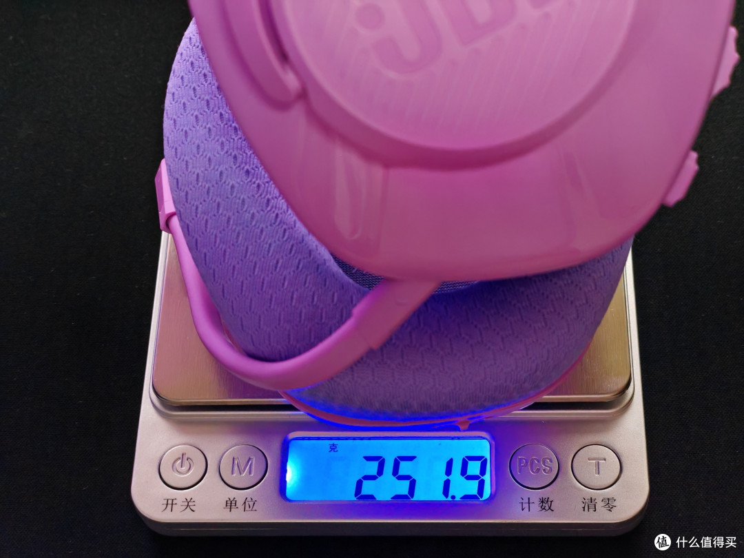 专业游戏耳机推荐：JBL QUANTUM 360值得买