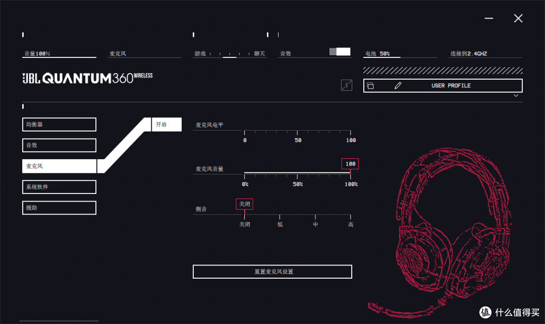 专业游戏耳机推荐：JBL QUANTUM 360值得买