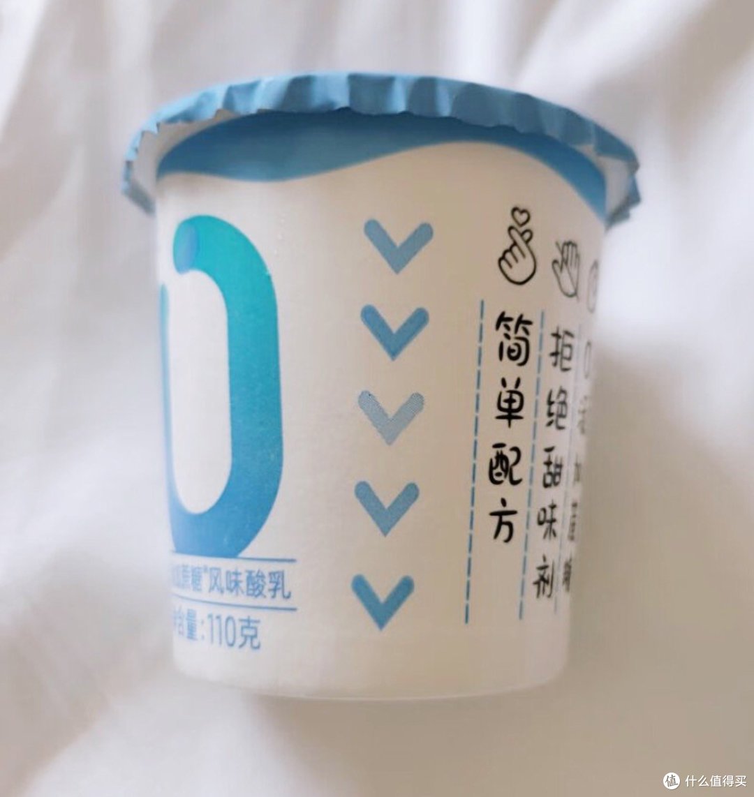 好物分享|配料纯净营养丰富的几款低温酸奶 (1)