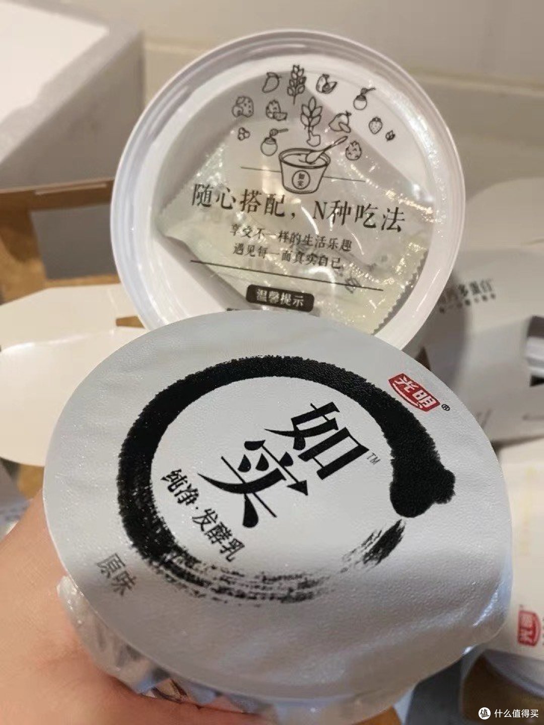 几款配料表简单营养丰富的酸奶