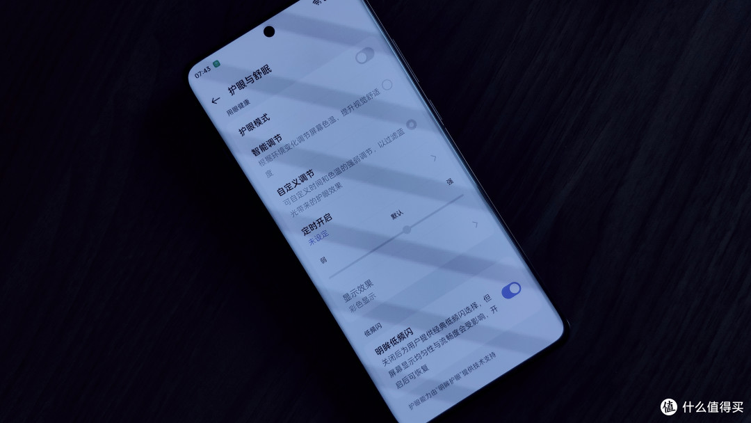 对话一加12，用十年拉满的仅仅是体验吗？