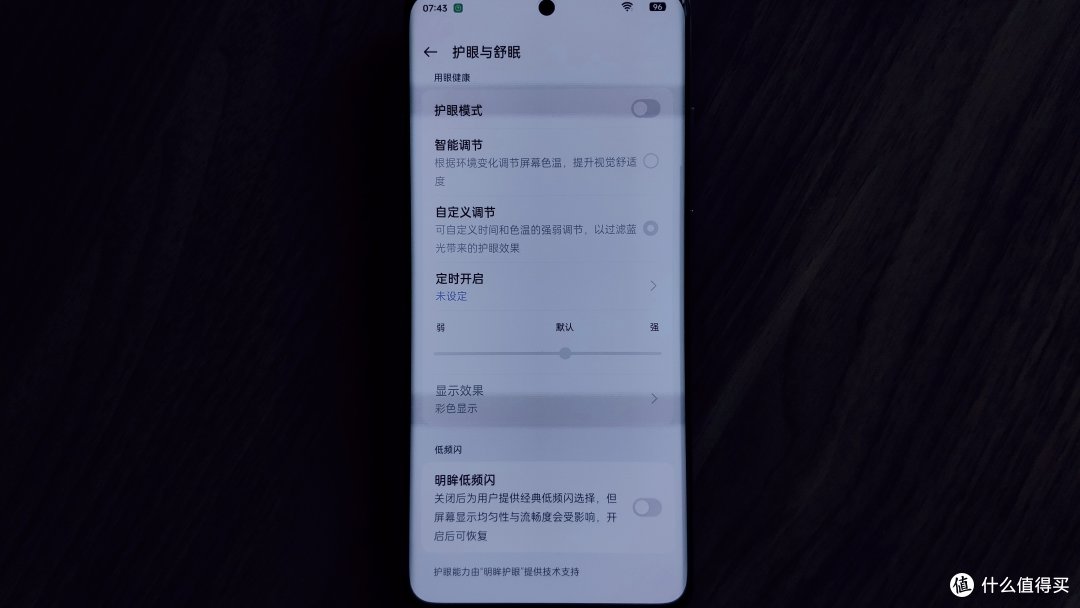 对话一加12，用十年拉满的仅仅是体验吗？