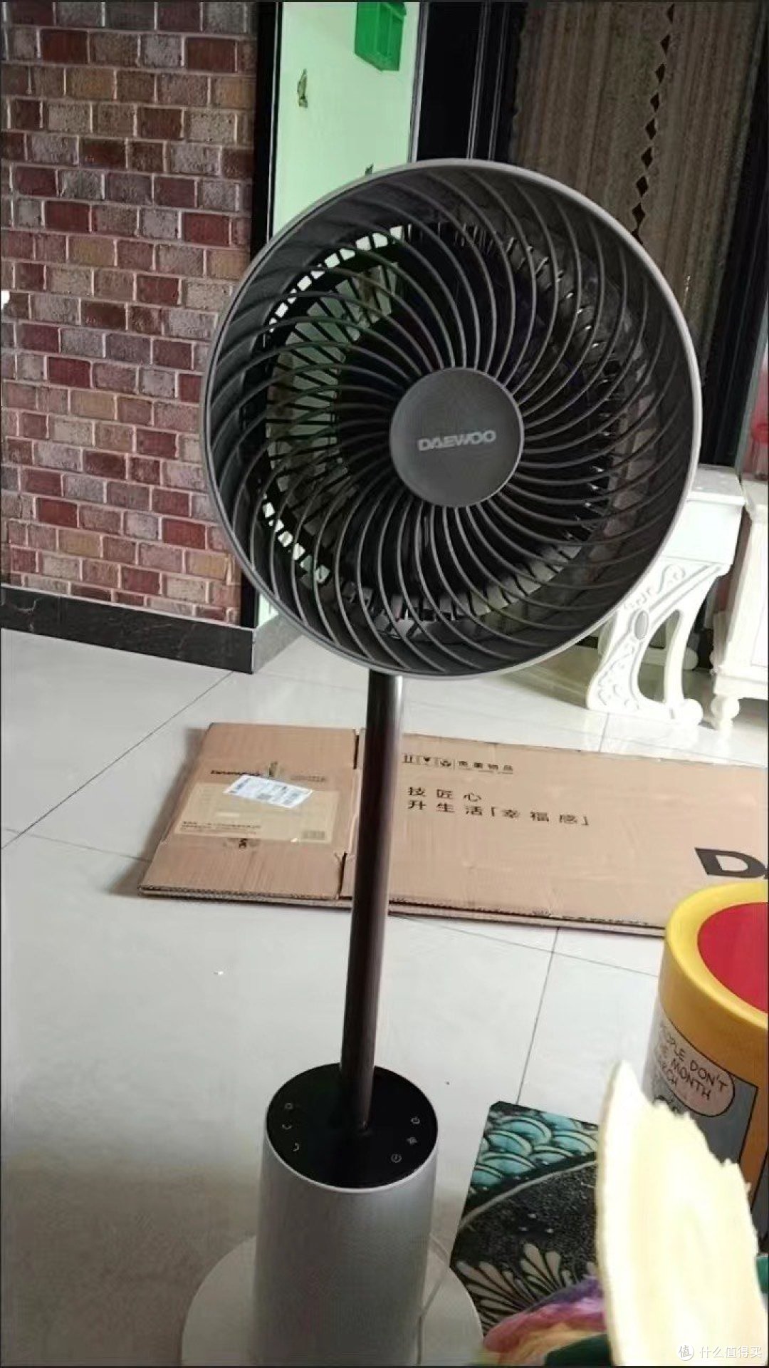 大宇空气循环扇:提升舒适度的智能选择