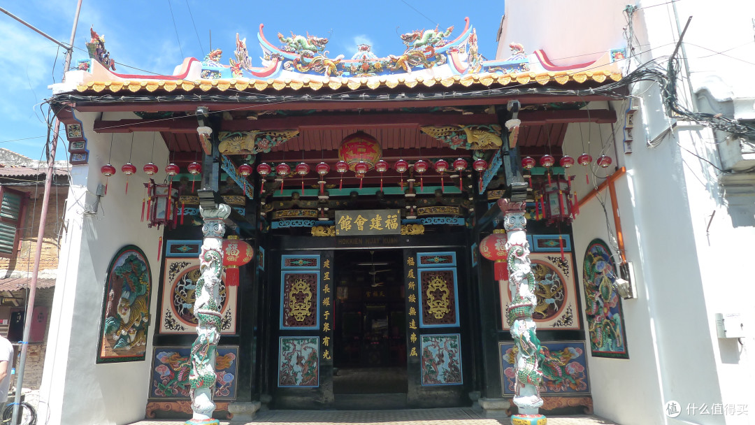 福建会馆