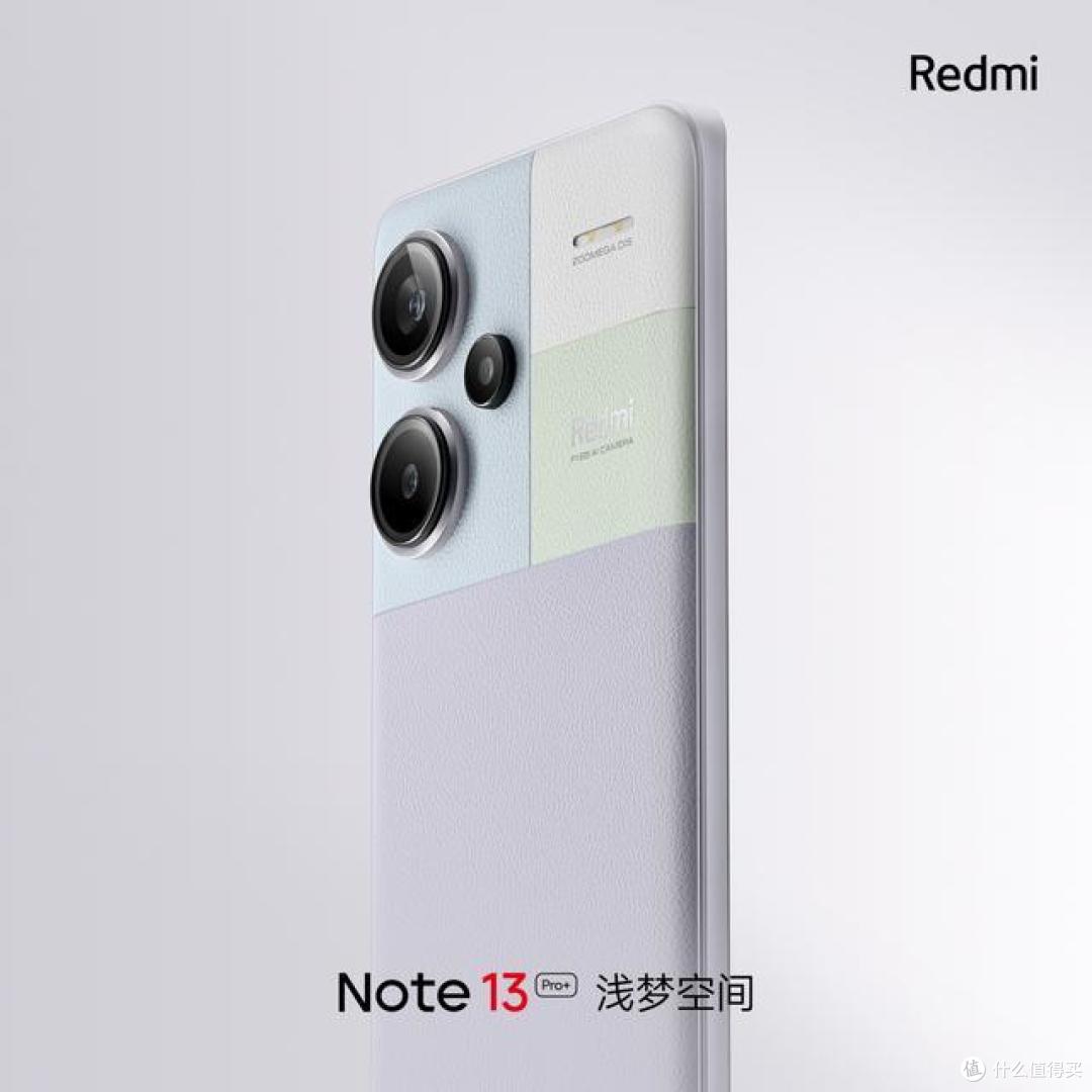 12GB+256G仅1676元,120W闪充+IP68防水+2亿像素,太完美!