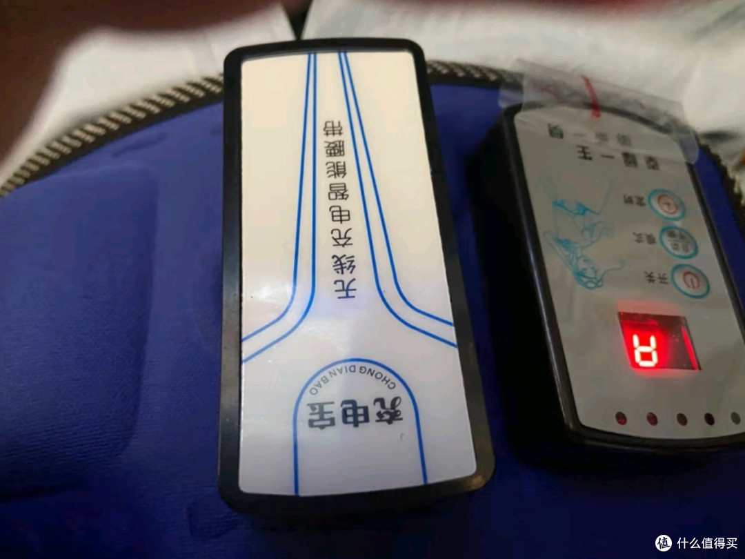 科技引领健康新风尚