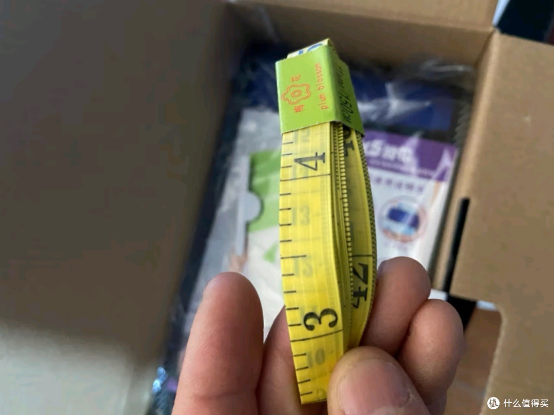 科技引领健康新风尚