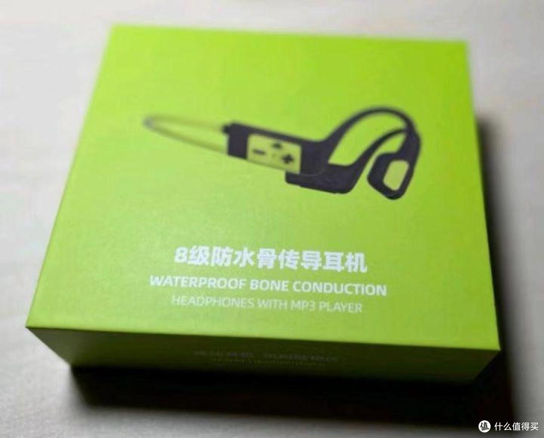 运动爱好者必备:戴灵S800耳机真实评测