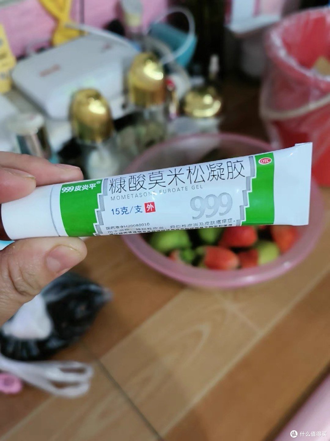 《糠酸莫米松凝胶:解除肛门瘙痒与潮湿的烦恼》