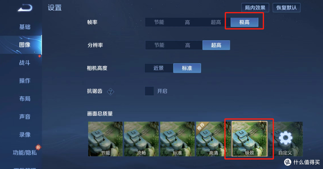 以下犯上第一名！中端如何让旗舰机头痛？一加Ace 3 Pro深度实测