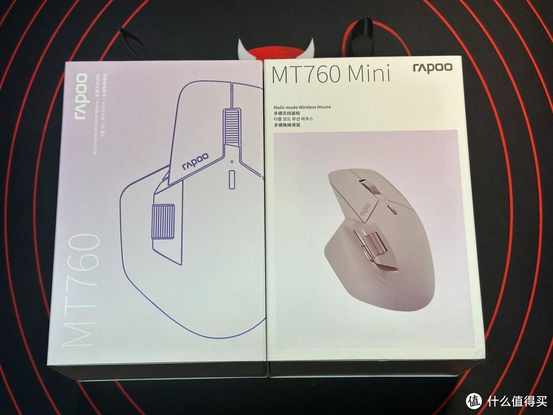 有雷柏MT760了，还要什么罗技MX ？