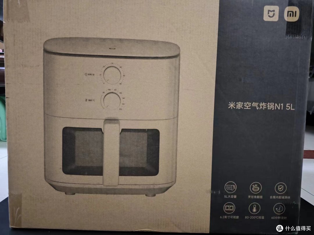 米家空气炸锅~提高生活质量的小电器