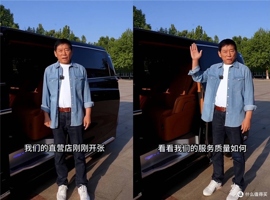 不会说话的领导请闭嘴