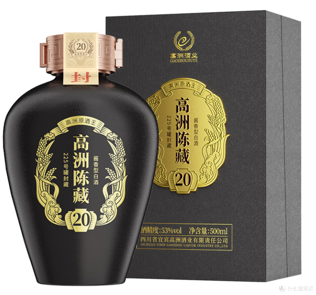 100-400元的好酒有哪些?一口气喝完高洲嫡系产品!