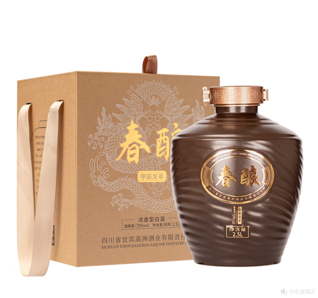 100-400元的好酒有哪些?一口气喝完高洲嫡系产品!