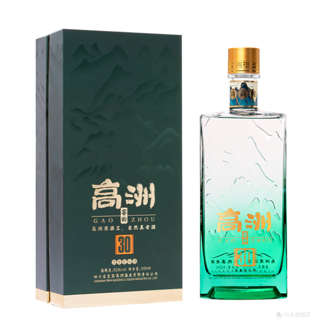 100-400元的好酒有哪些?一口气喝完高洲嫡系产品!