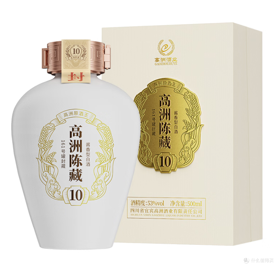100-400元的好酒有哪些?一口气喝完高洲嫡系产品!