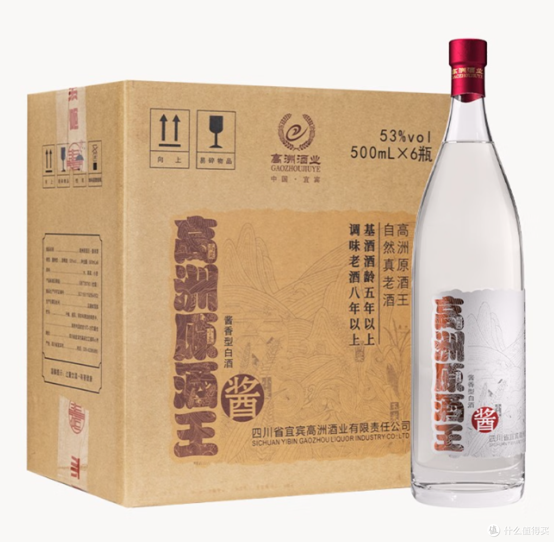 100-400元的好酒有哪些?一口气喝完高洲嫡系产品!