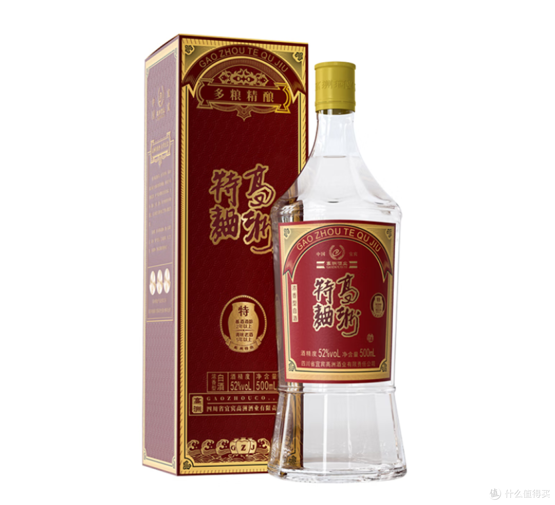 100-400元的好酒有哪些?一口气喝完高洲嫡系产品!