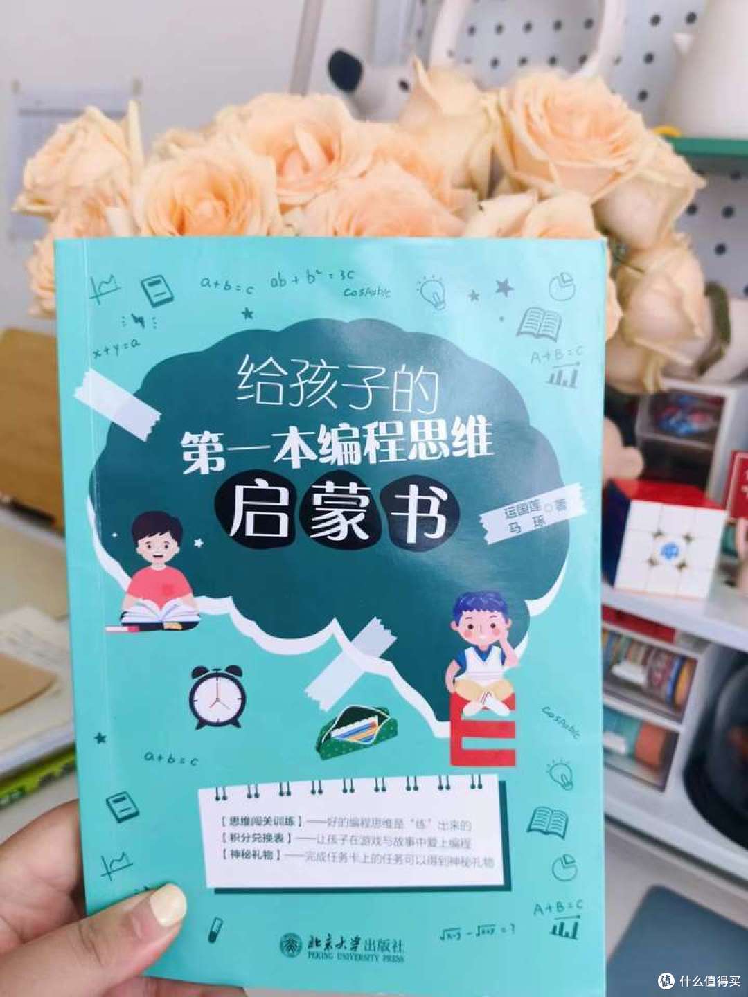 暑假可以给孩子安排哪些兴趣培养?