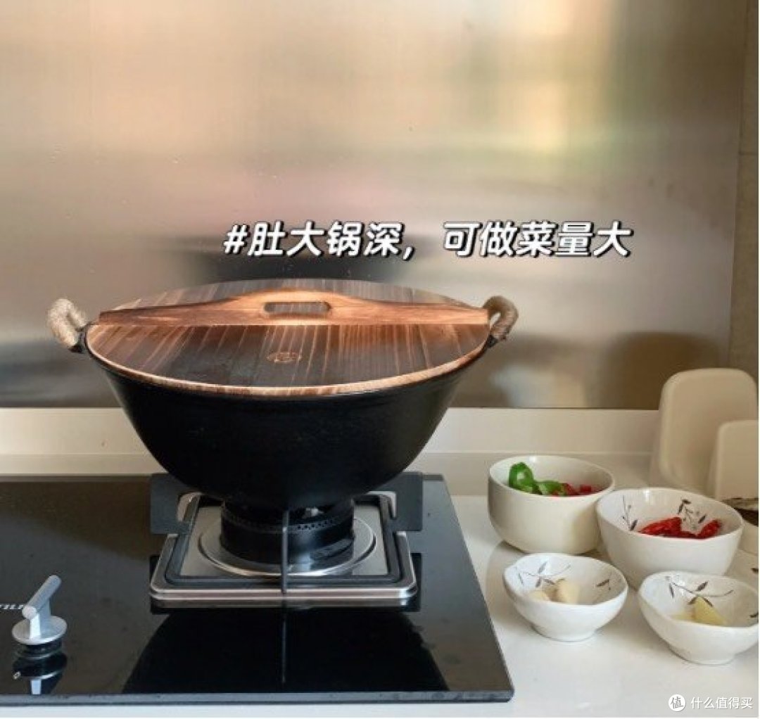 我的厨艺一般,但是我的锅好啊!