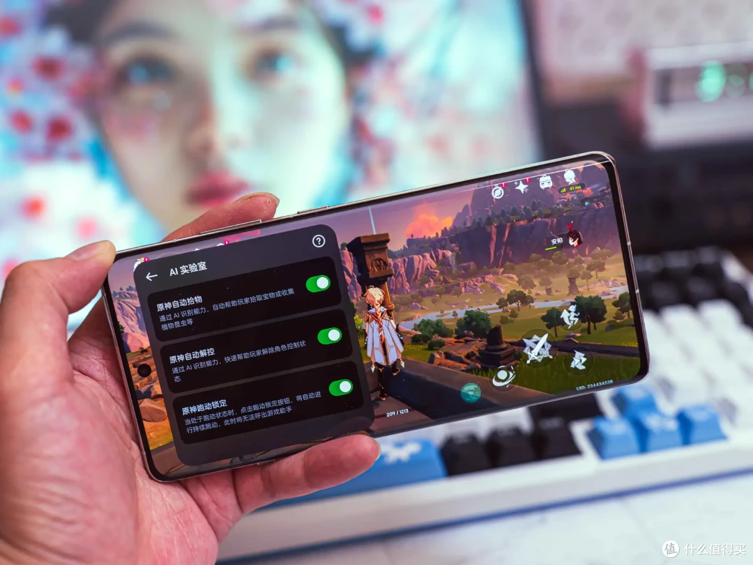 真陶瓷+长续航,专为游戏而生丨一加Ace3 Pro 深度测评