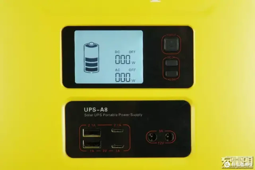 内置45颗LG18650动力电芯,sthssp PES-A8便携式储能电源拆解