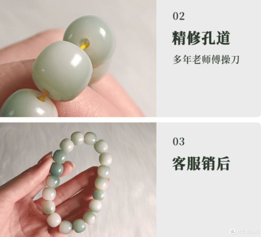 三款手串，你戴过吗？知道寓意吗？