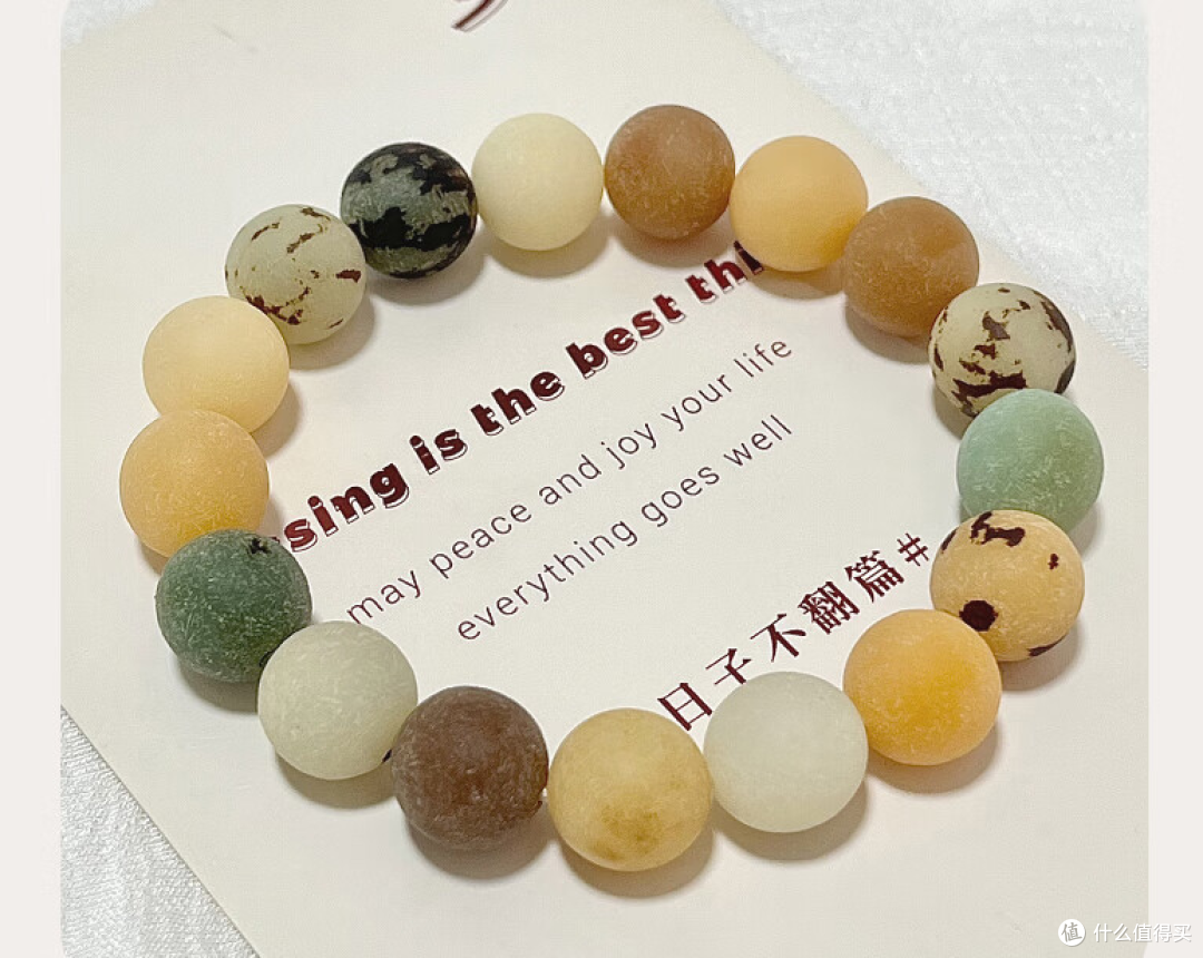 三款手串，你戴过吗？知道寓意吗？