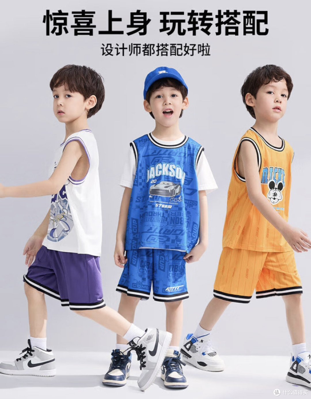 儿童夏装选购指南及品牌产品推荐