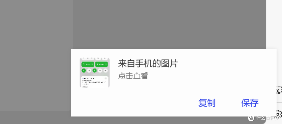 一加12换到Ace3 Pro算是降级体验么?聊一聊一加Ace3 Pro真实深度使用感受