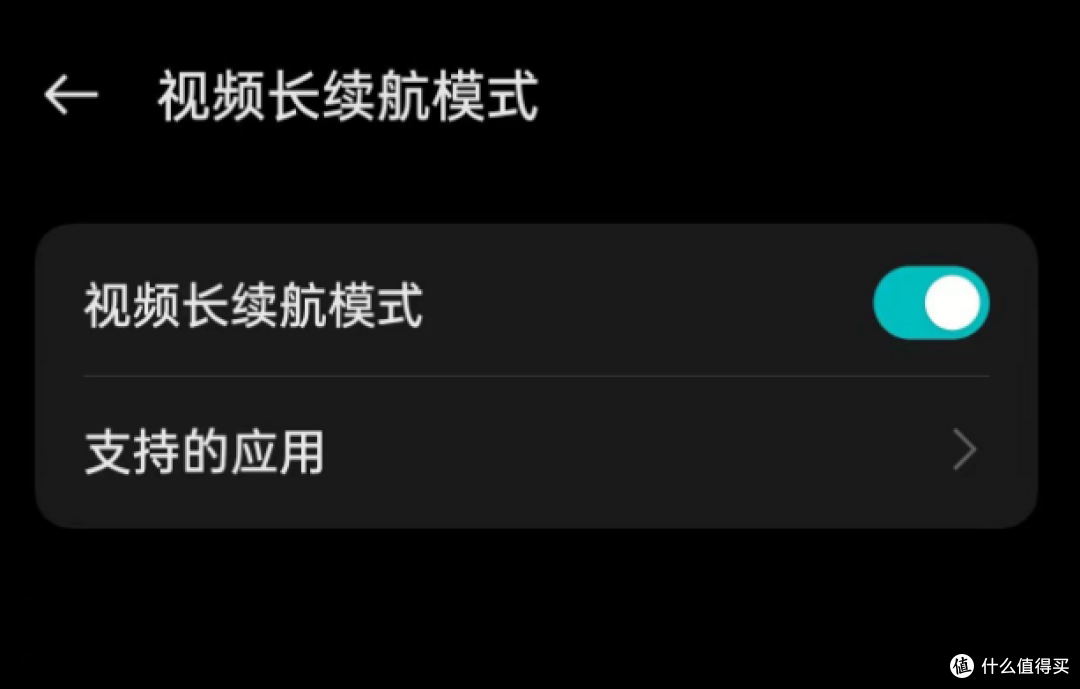 一加12换到Ace3 Pro算是降级体验么?聊一聊一加Ace3 Pro真实深度使用感受