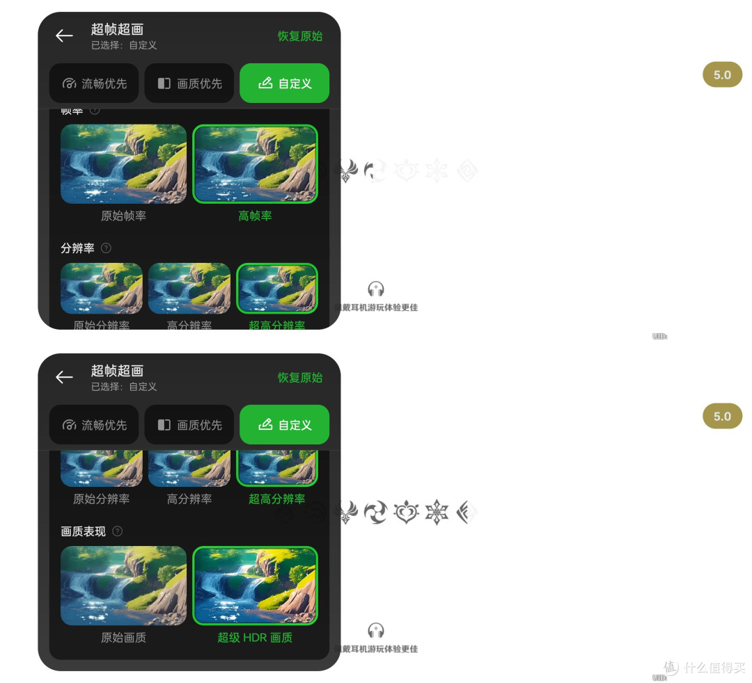 一加12换到Ace3 Pro算是降级体验么?聊一聊一加Ace3 Pro真实深度使用感受