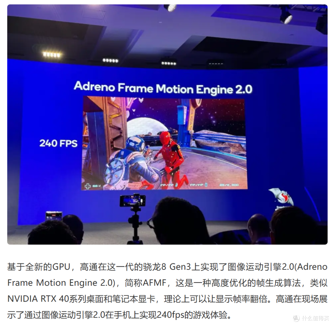 一加12换到Ace3 Pro算是降级体验么?聊一聊一加Ace3 Pro真实深度使用感受