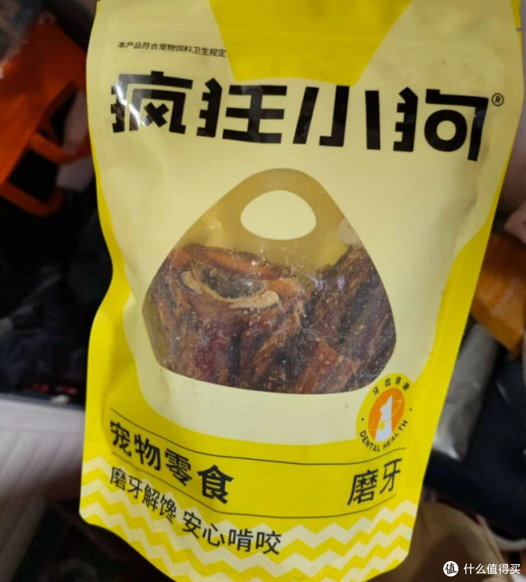 夏天狗狗可以吃一些疯狂的小狗的冻干鸭脖子作为零食