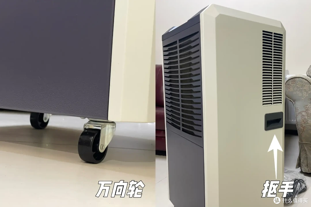 穷装别墅也要入手的大功率除湿机——德业3138C