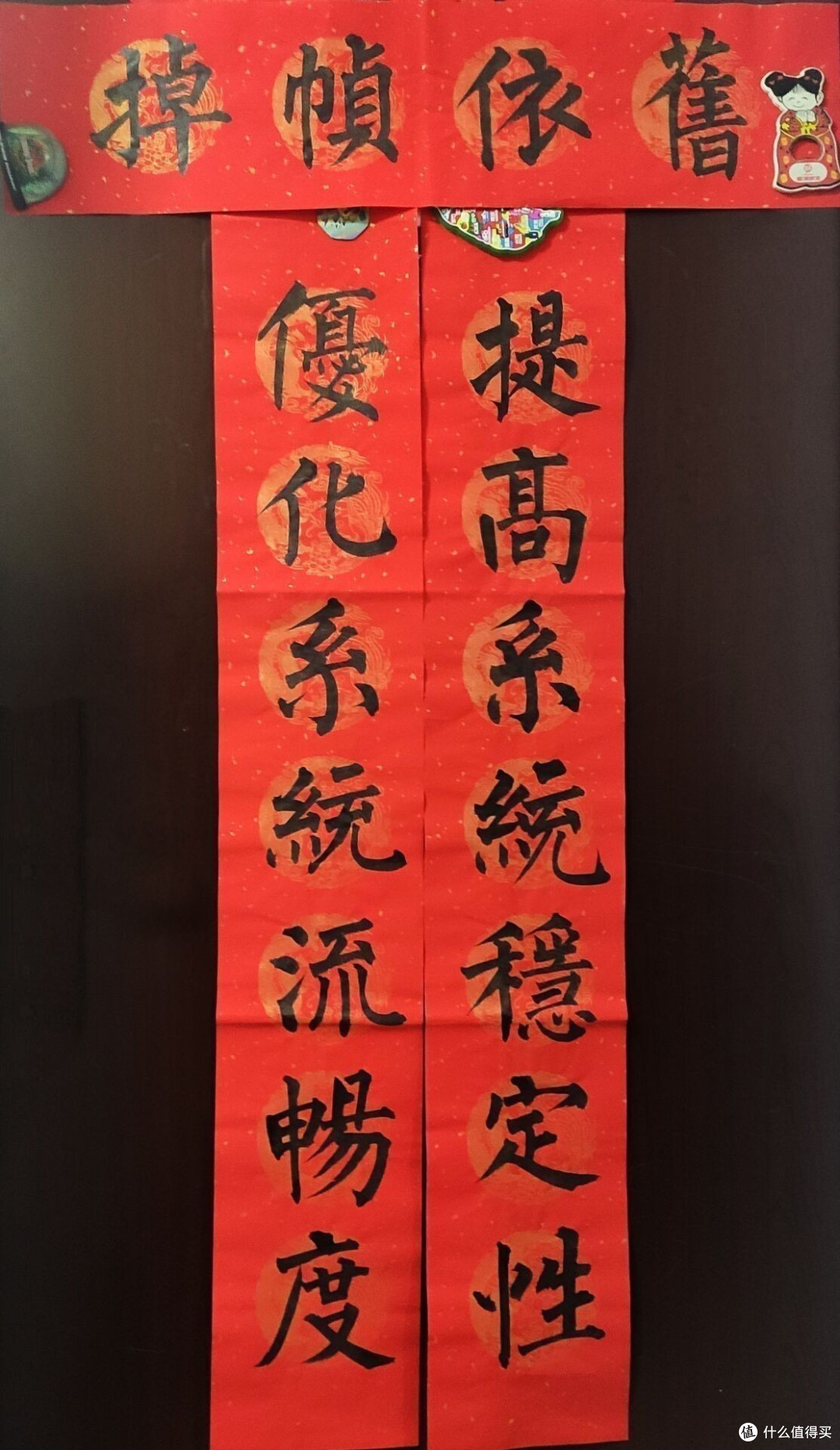 小米刚做了一个违背祖宗的决定!