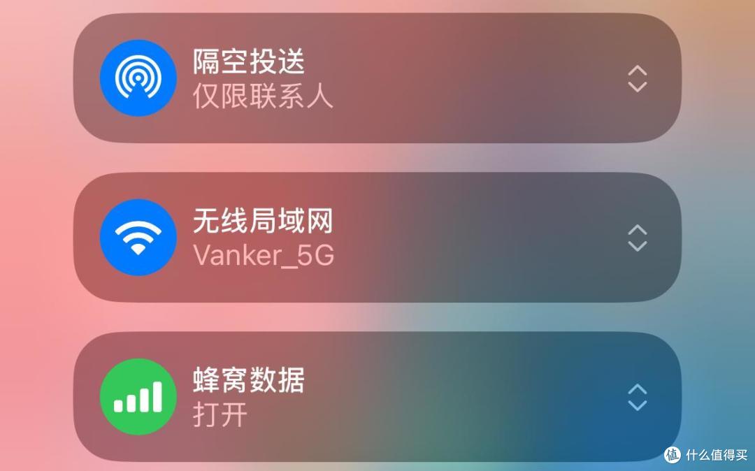 苹果iOS 18 Beta 3体验:16个更新,修复7个问题,续航无提升