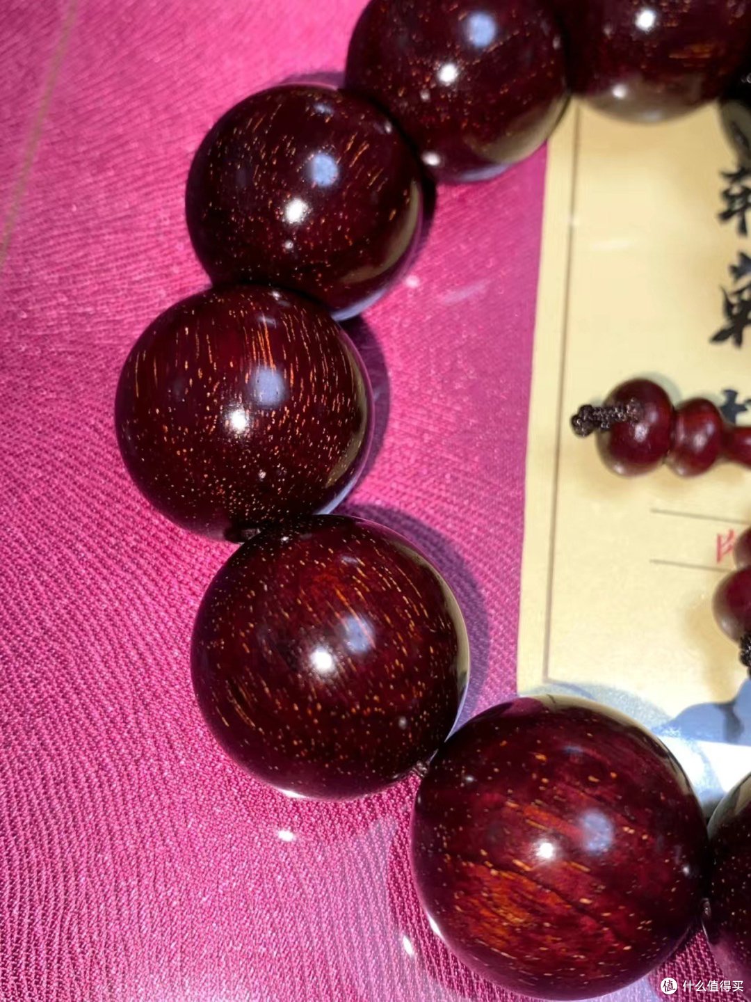 小叶紫檀:盘玩与保养的艺术