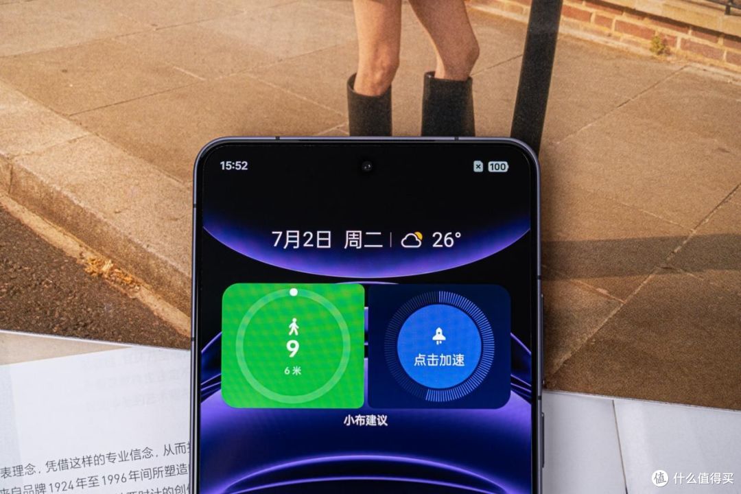 上下一边沉的直屏性能旗舰!真我GT6首发评测:续航居然也挺强