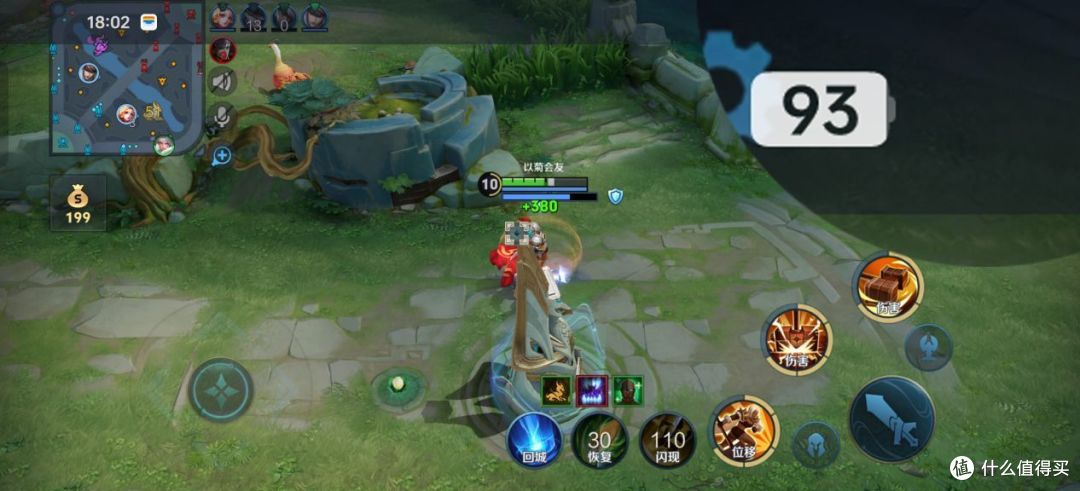 上下一边沉的直屏性能旗舰!真我GT6首发评测:续航居然也挺强