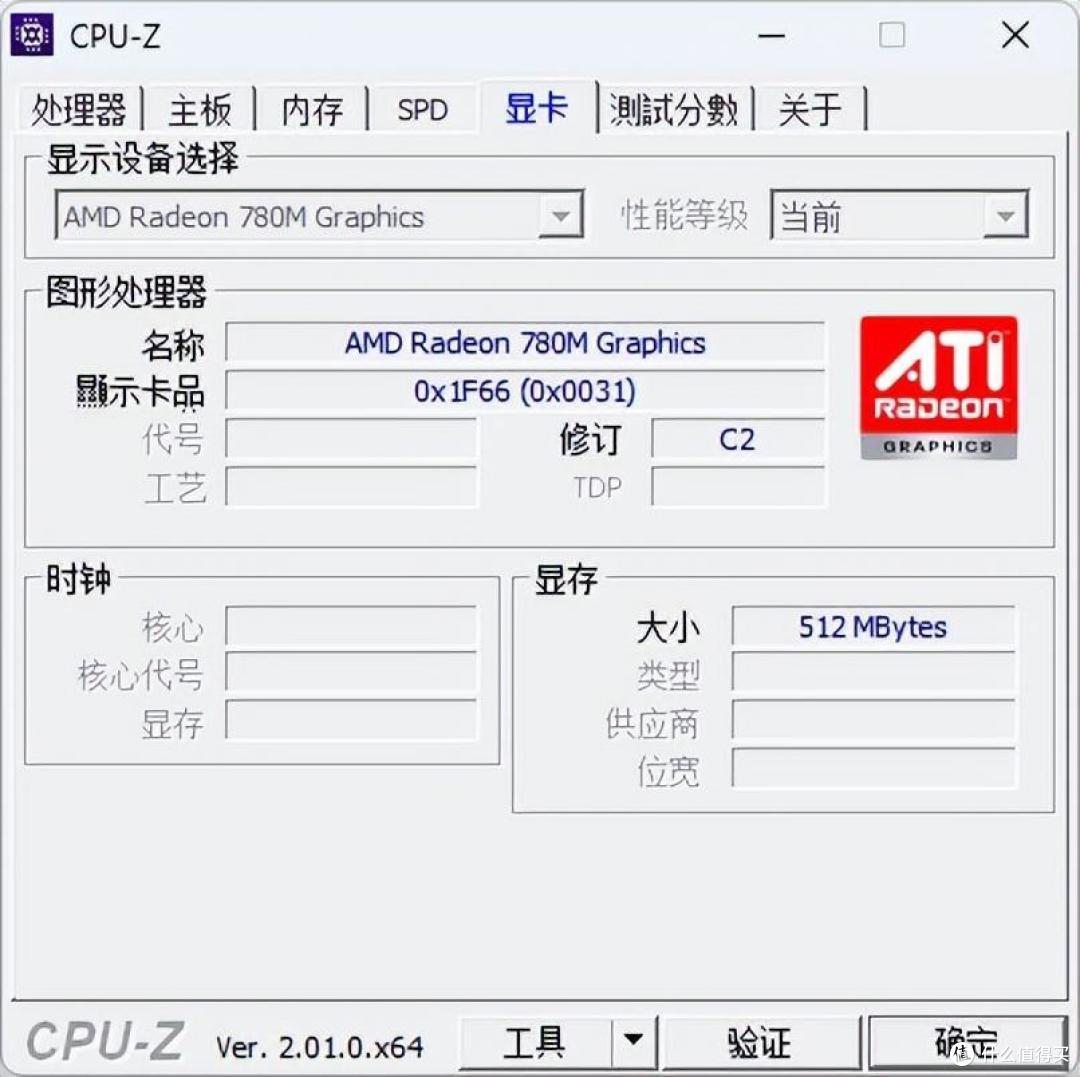 堪称迷你主机界的新生“卷”王——阿迈奇F1A全面测评