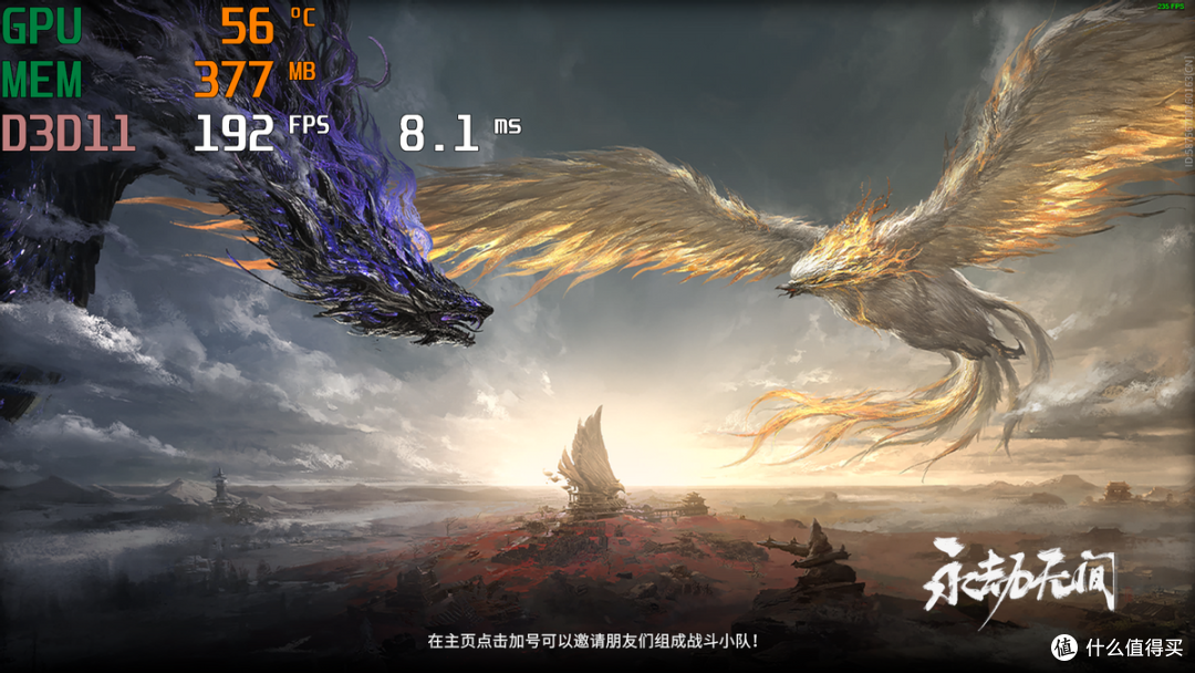 堪称迷你主机界的新生“卷”王——阿迈奇F1A全面测评