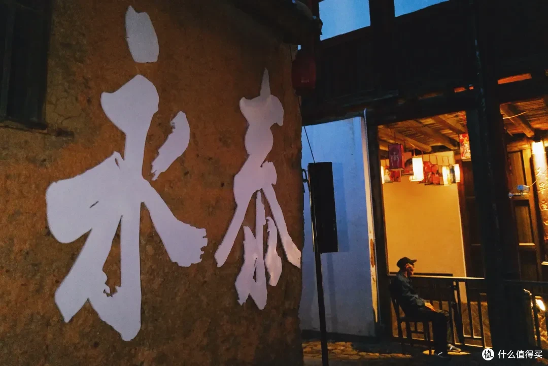 泰美了,我找到了福州周边的山谷秘境