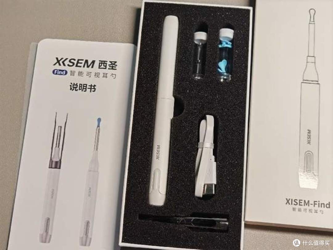 轻松又解压的掏耳朵新体验：西圣Find智能可视掏耳勺评测