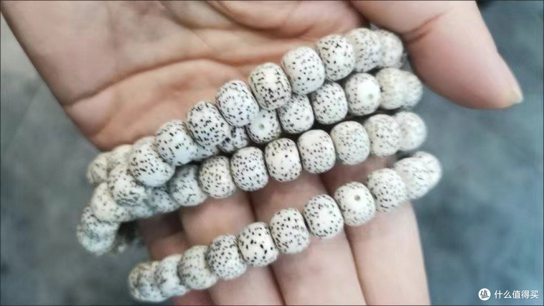 星月菩提的盘玩